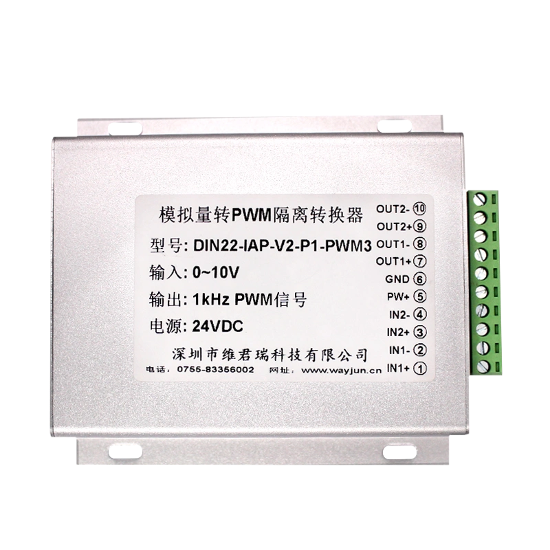 0-10V or RS485 to PWM Isolation Converter - Click Image to Close