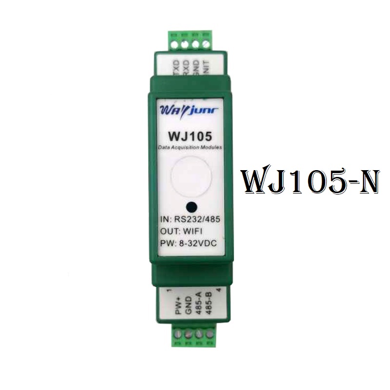 Modbus RTU转TCP模块，RS232/485转WiFi模块, WJ105