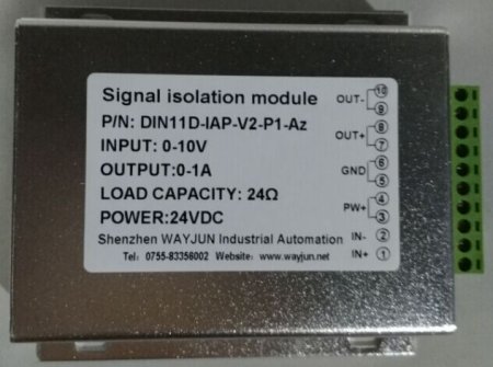 Large current output signal isolator (output power> 5W)