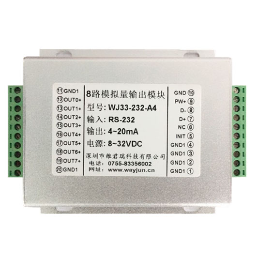 RS232/RS485 to 8-ch analog signal, D/A converter - Click Image to Close
